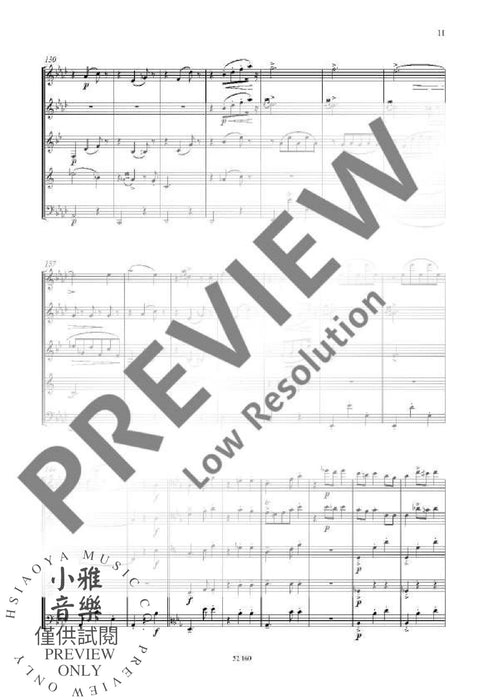 Love's Joy - Love's Sorrow from the Old Viennese dance tunes 克萊斯勒 木管五重奏 愛之喜愛之悲舞曲 朔特版 | 小雅音樂 Hsiaoya Music