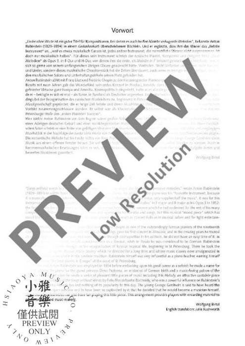 Melody op. 3/1 木管五重奏 旋律 朔特版 | 小雅音樂 Hsiaoya Music