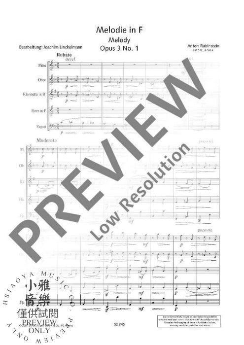 Melody op. 3/1 木管五重奏 旋律 朔特版 | 小雅音樂 Hsiaoya Music