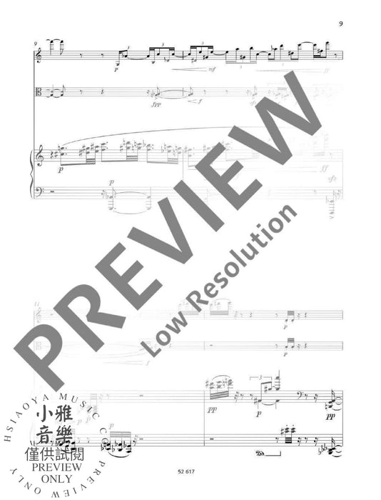 distant traces for violin, viola and piano 鋼琴三重奏 中提琴鋼琴 朔特版 | 小雅音樂 Hsiaoya Music