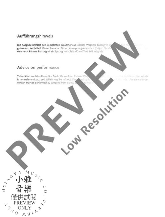 Treulich geführt WWV 75 "Bridal Chorus" from "Lohengrin" 華格納˙理查 木管五重奏 合唱羅恩格林 朔特版 | 小雅音樂 Hsiaoya Music