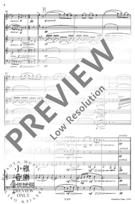 Pavane pour une infante défunte 木管五重奏 悼念早夭公主的帕望舞曲 朔特版 | 小雅音樂 Hsiaoya Music