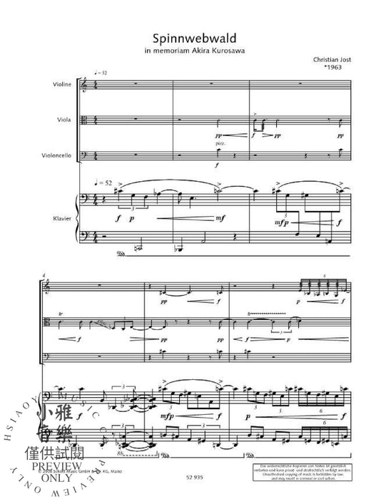 Spinnwebwald in memoriam Akira Kurosawa 鋼琴四重奏 朔特版 | 小雅音樂 Hsiaoya Music