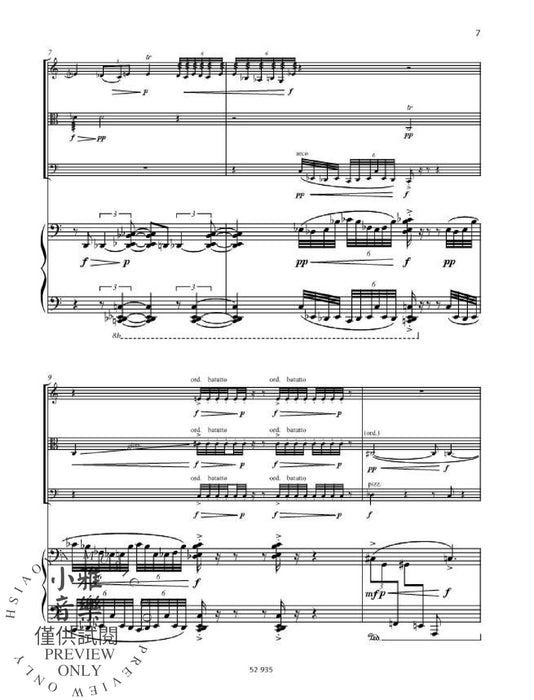 Spinnwebwald in memoriam Akira Kurosawa 鋼琴四重奏 朔特版 | 小雅音樂 Hsiaoya Music