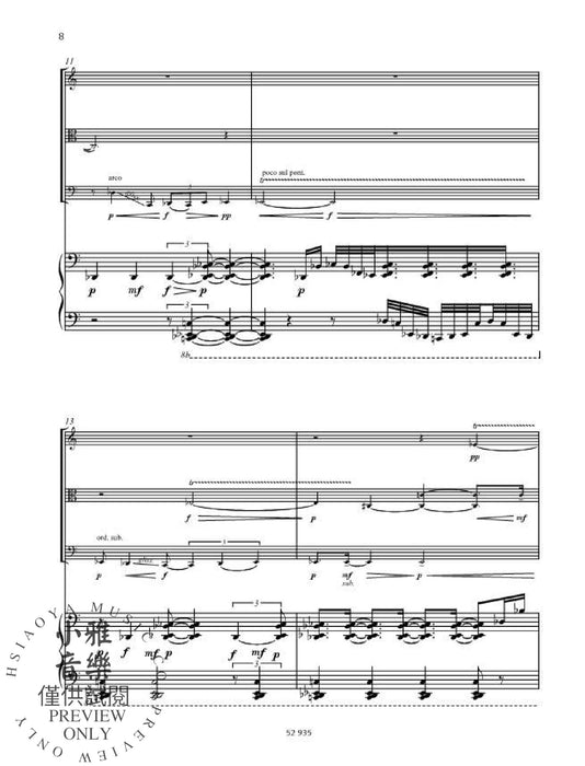 Spinnwebwald in memoriam Akira Kurosawa 鋼琴四重奏 朔特版 | 小雅音樂 Hsiaoya Music