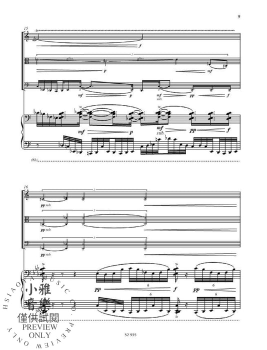 Spinnwebwald in memoriam Akira Kurosawa 鋼琴四重奏 朔特版 | 小雅音樂 Hsiaoya Music