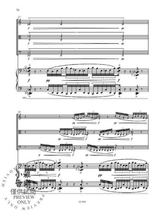 Spinnwebwald in memoriam Akira Kurosawa 鋼琴四重奏 朔特版 | 小雅音樂 Hsiaoya Music