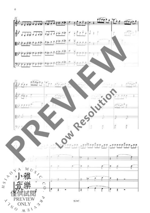 String Quintet B flat major op. 7/3 弦樂五重奏大調 朔特版 | 小雅音樂 Hsiaoya Music