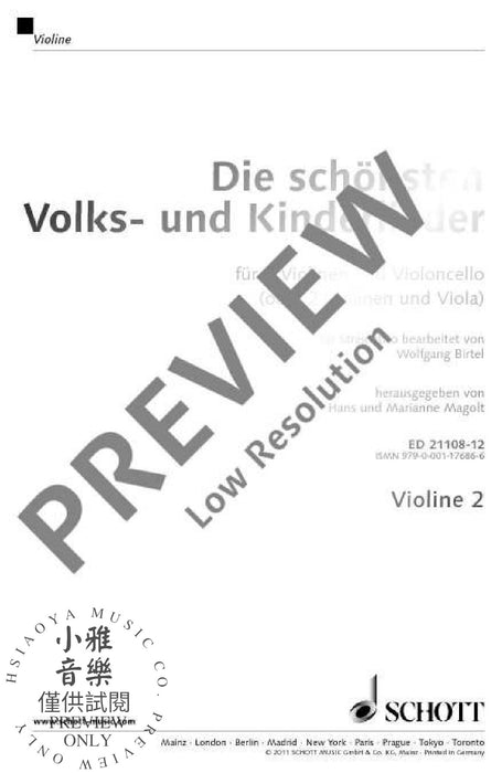 Die schönsten Volks- und Kinderlieder 弦樂三重奏 朔特版 | 小雅音樂 Hsiaoya Music