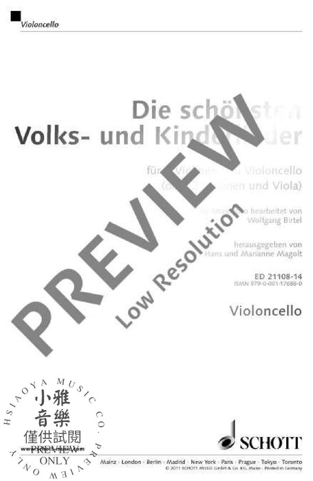 Die schönsten Volks- und Kinderlieder 弦樂三重奏 朔特版 | 小雅音樂 Hsiaoya Music