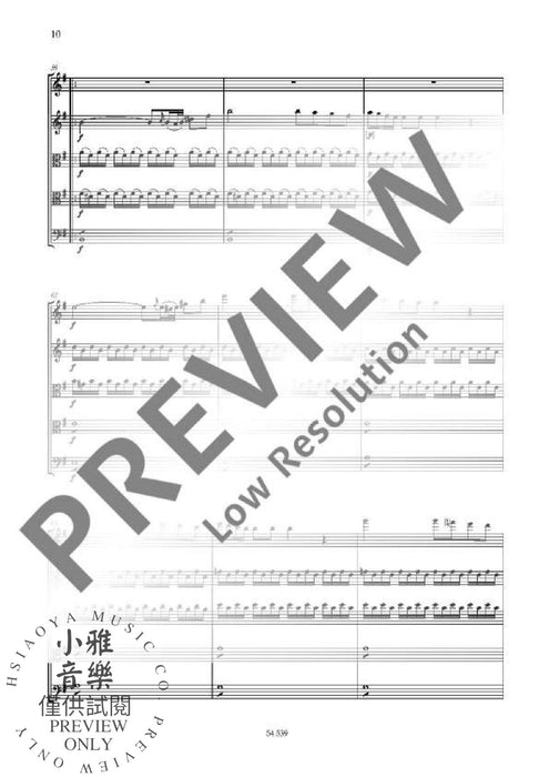 String Quintet G major op. 3/6 弦樂五重奏大調 朔特版 | 小雅音樂 Hsiaoya Music