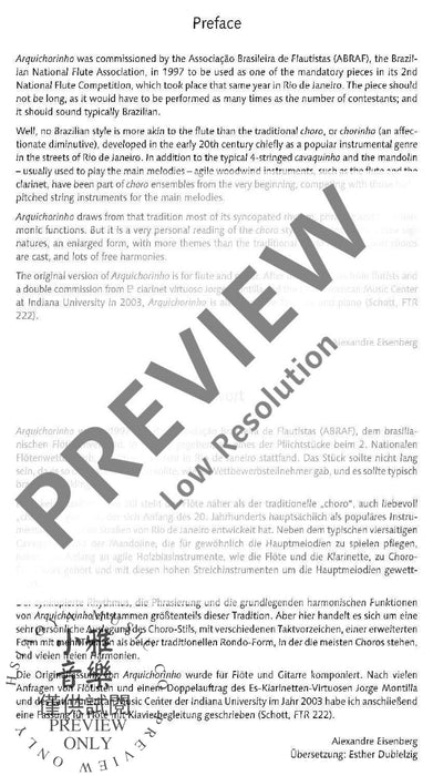 Arquichorinho 混和二重奏 朔特版 | 小雅音樂 Hsiaoya Music