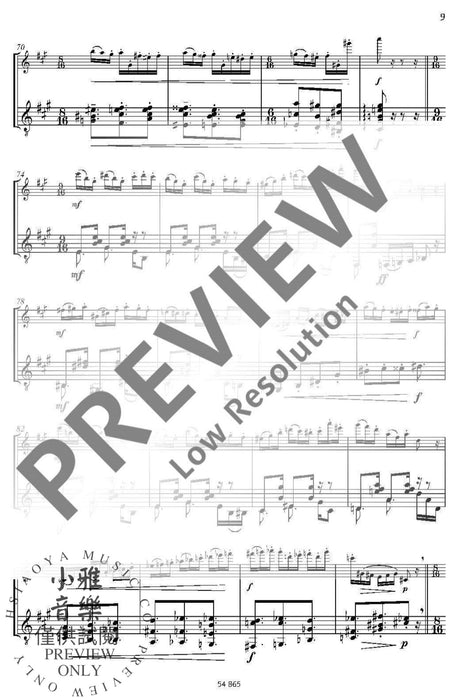 Arquichorinho 混和二重奏 朔特版 | 小雅音樂 Hsiaoya Music