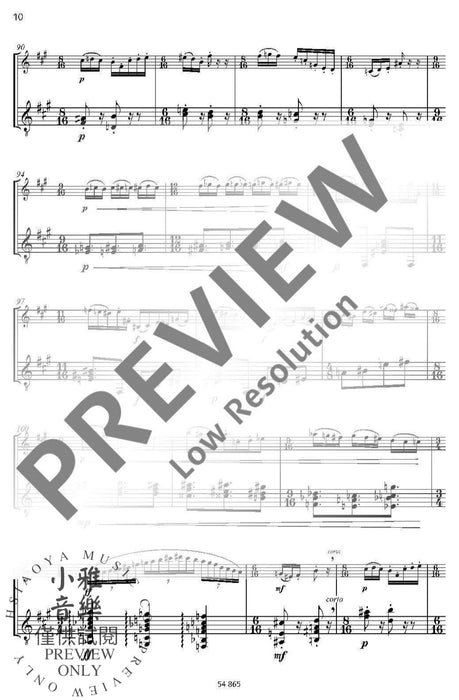 Arquichorinho 混和二重奏 朔特版 | 小雅音樂 Hsiaoya Music