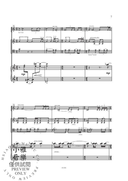 Agama for clarinet, violin, violoncello and piano 鋼琴四重奏 大提琴鋼琴 朔特版 | 小雅音樂 Hsiaoya Music