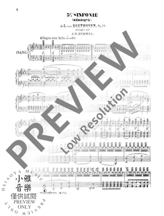 Sinfonie No. 3 "Eroica" op. 55 貝多芬 鋼琴四重奏 朔特版 | 小雅音樂 Hsiaoya Music