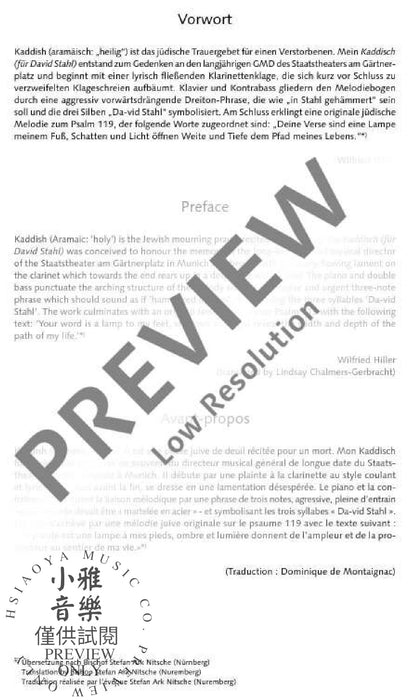 Kaddisch 鋼琴三重奏 朔特版 | 小雅音樂 Hsiaoya Music