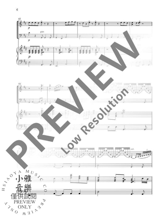 Guantanamera 鋼琴三重奏 朔特版 | 小雅音樂 Hsiaoya Music