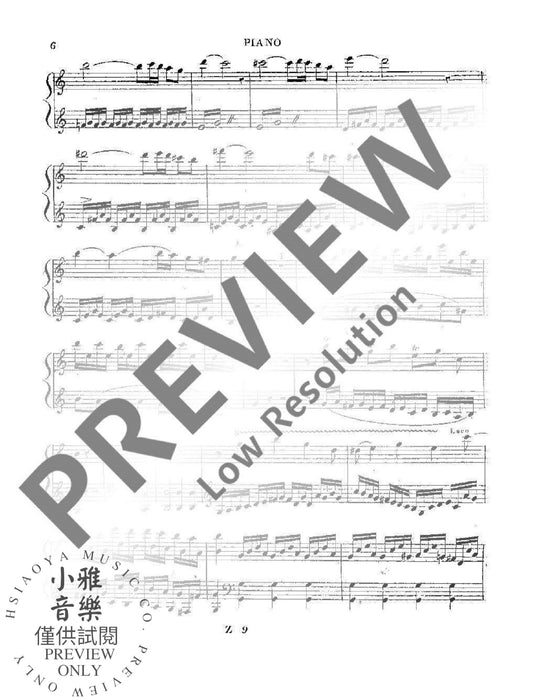 Six Grands Trios Concertants op. 101/3 萊哈 鋼琴三重奏 六首大三重奏複協奏曲 朔特版 | 小雅音樂 Hsiaoya Music