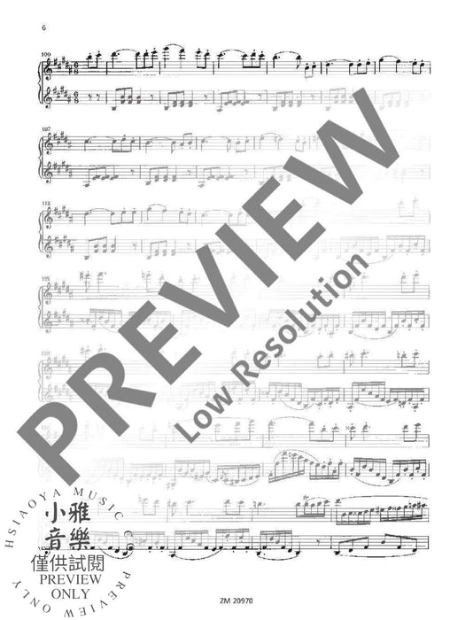 Duo Concertant 混和二重奏 齊默爾曼版 | 小雅音樂 Hsiaoya Music