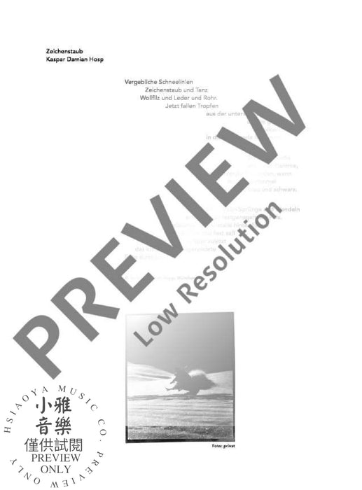 Zeichenstaub Trio 弦樂三重奏 | 小雅音樂 Hsiaoya Music