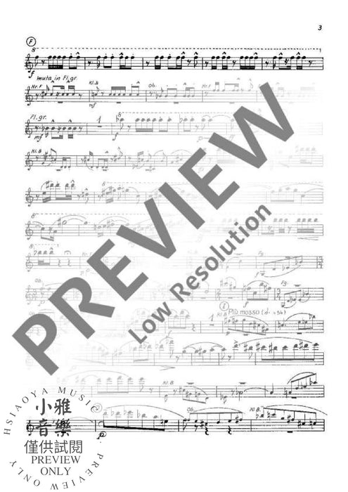 Wind quintet op. 51 木管五重奏 | 小雅音樂 Hsiaoya Music