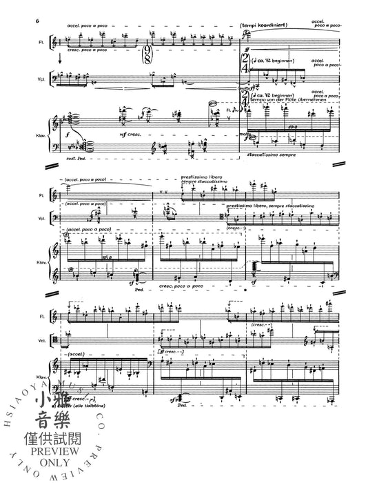 Ascensus 胡伯克勞斯 鋼琴三重奏 | 小雅音樂 Hsiaoya Music