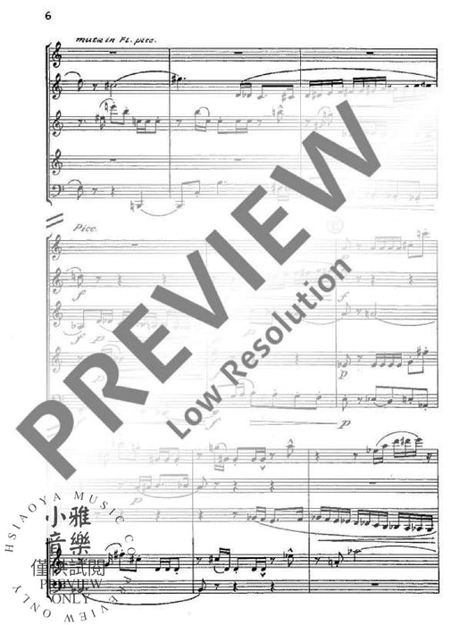 Wind quintet op. 51 木管五重奏 | 小雅音樂 Hsiaoya Music