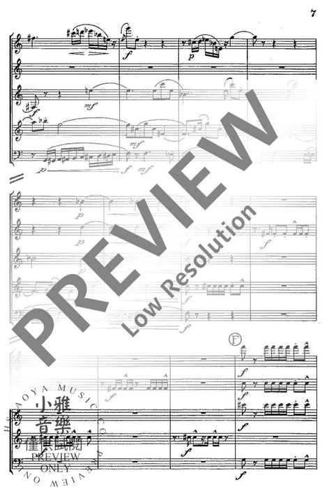 Wind quintet op. 51 木管五重奏 | 小雅音樂 Hsiaoya Music