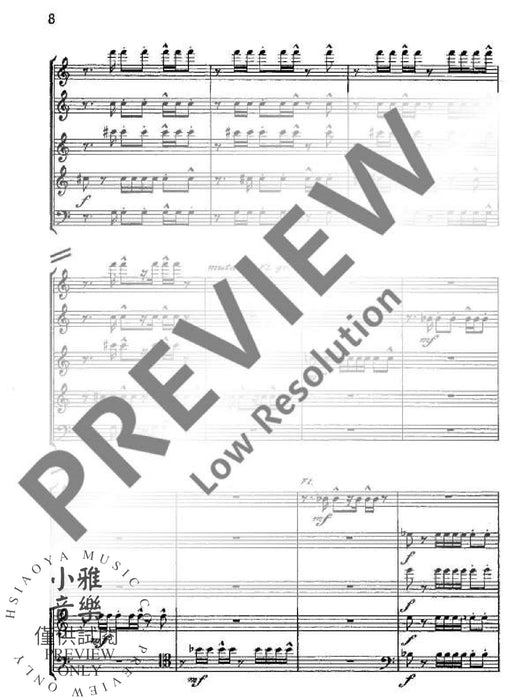 Wind quintet op. 51 木管五重奏 | 小雅音樂 Hsiaoya Music