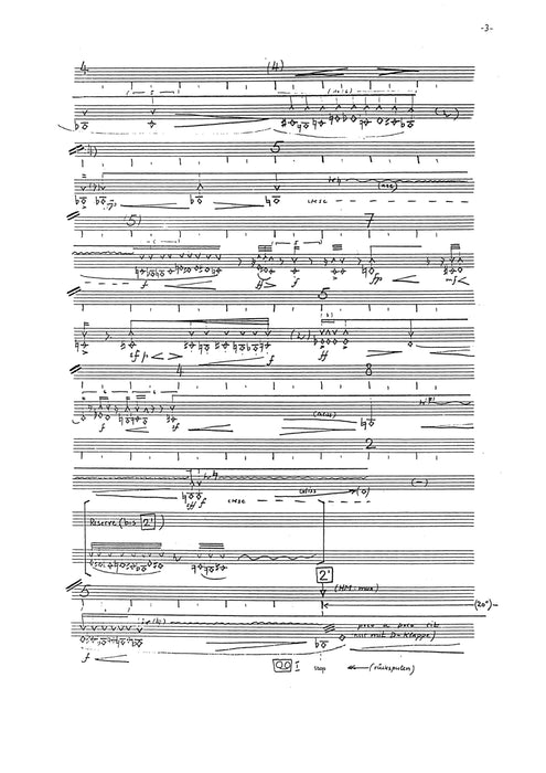Cardiophonie 霍利格 雙簧管獨奏 | 小雅音樂 Hsiaoya Music