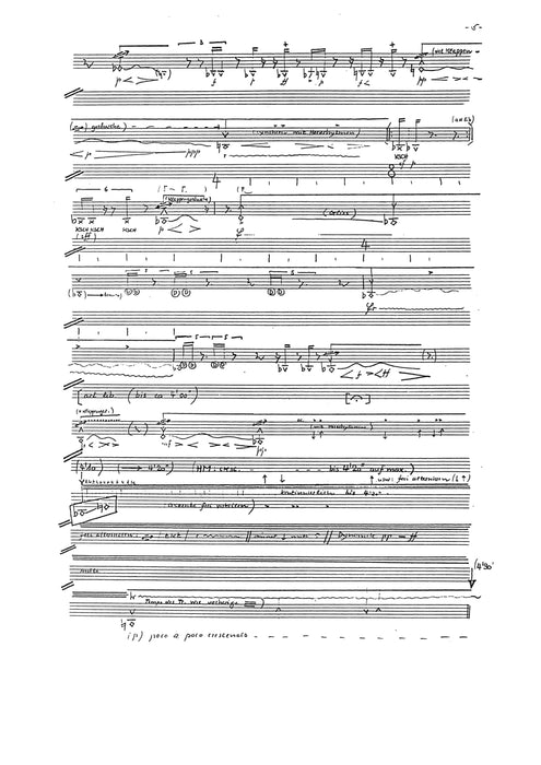 Cardiophonie 霍利格 雙簧管獨奏 | 小雅音樂 Hsiaoya Music