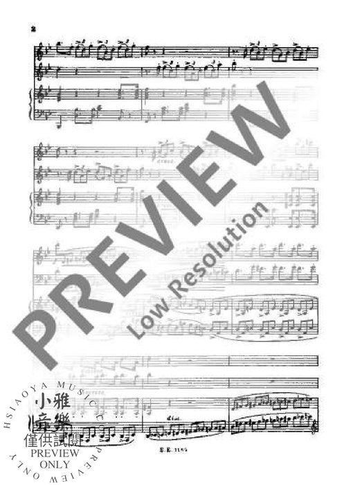Piano Trio Bb major op. 99 D 898 鋼琴三重奏大調 歐伊倫堡版 | 小雅音樂 Hsiaoya Music