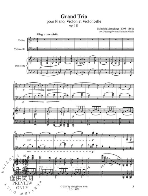 Grand Trio op. 111 馬希納 鋼琴三重奏 大三重奏 | 小雅音樂 Hsiaoya Music