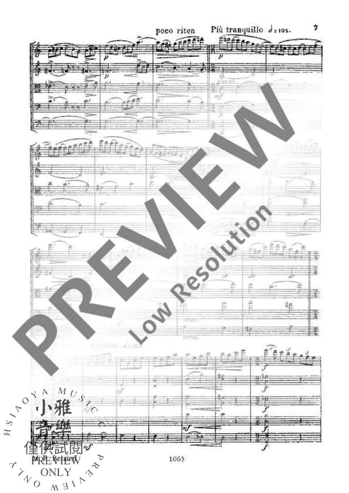 Quintet A major op. 39 葛拉祖諾夫 弦樂五重奏大調 | 小雅音樂 Hsiaoya Music