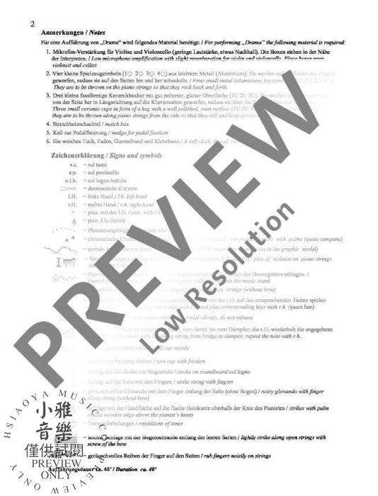 Drama for violin, cello and piano 鋼琴三重奏 大提琴鋼琴 | 小雅音樂 Hsiaoya Music