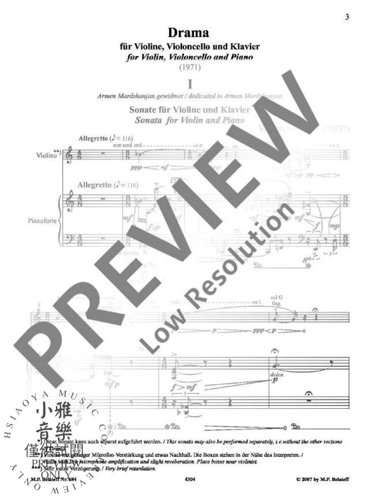 Drama for violin, cello and piano 鋼琴三重奏 大提琴鋼琴 | 小雅音樂 Hsiaoya Music