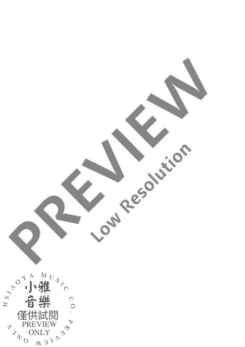 Quintet G major op. 14 弦樂五重奏大調 | 小雅音樂 Hsiaoya Music
