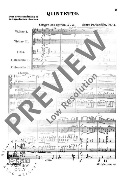 Quintet G major op. 14 弦樂五重奏大調 | 小雅音樂 Hsiaoya Music