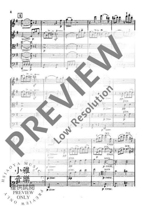 Quintet G major op. 14 弦樂五重奏大調 | 小雅音樂 Hsiaoya Music