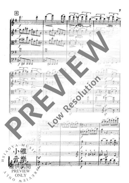 Quintet G major op. 14 弦樂五重奏大調 | 小雅音樂 Hsiaoya Music