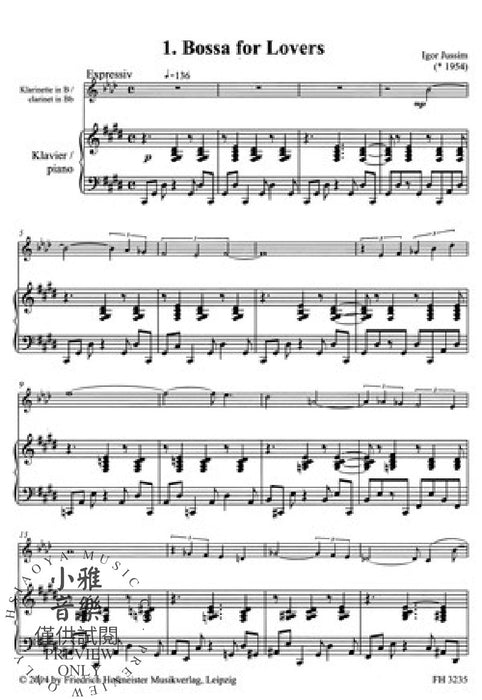 Bossa for Lovers Vol. 2 鋼琴三重奏 | 小雅音樂 Hsiaoya Music