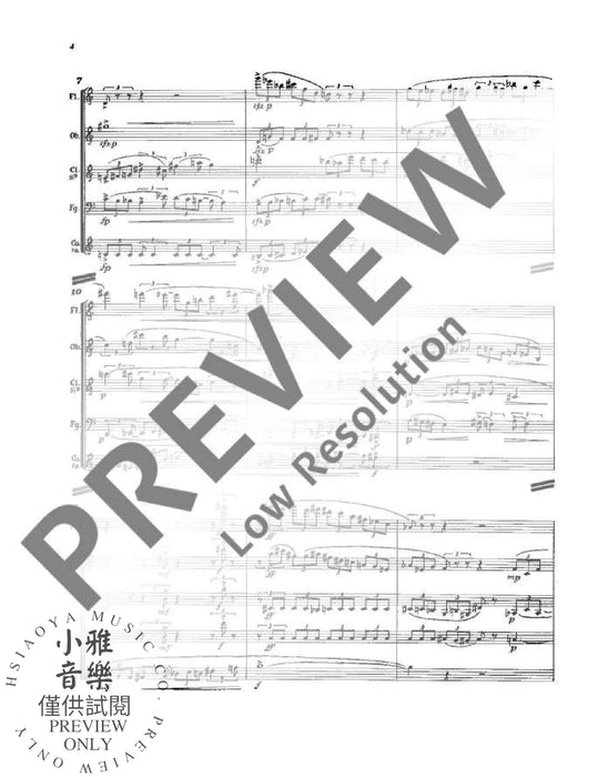 Serenade 齊力茲 木管五重奏 小夜曲 | 小雅音樂 Hsiaoya Music