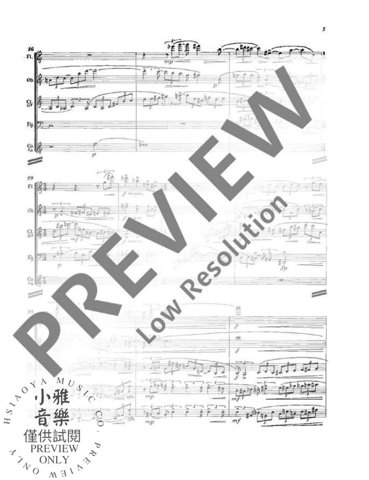 Serenade 齊力茲 木管五重奏 小夜曲 | 小雅音樂 Hsiaoya Music