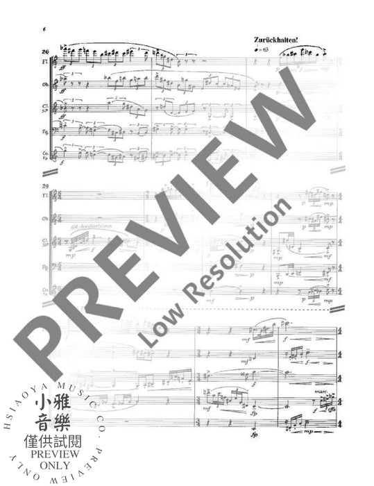 Serenade 齊力茲 木管五重奏 小夜曲 | 小雅音樂 Hsiaoya Music