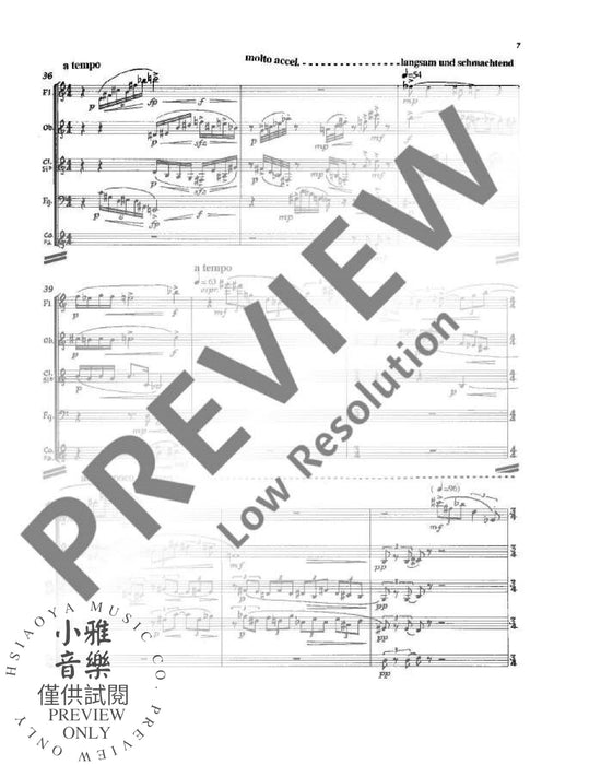 Serenade 齊力茲 木管五重奏 小夜曲 | 小雅音樂 Hsiaoya Music