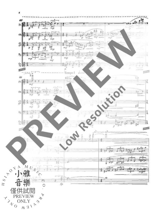 Serenade 齊力茲 木管五重奏 小夜曲 | 小雅音樂 Hsiaoya Music