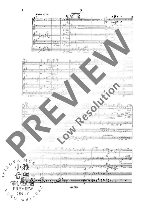 Wind quintet 木管五重奏 | 小雅音樂 Hsiaoya Music