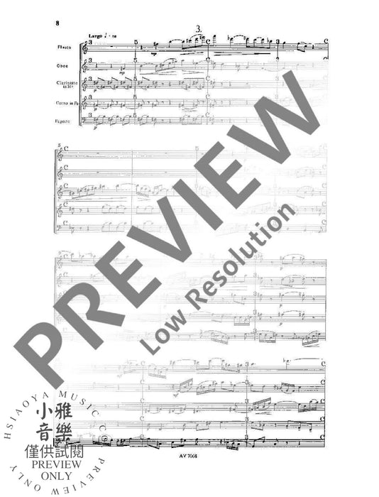 Wind quintet 木管五重奏 | 小雅音樂 Hsiaoya Music