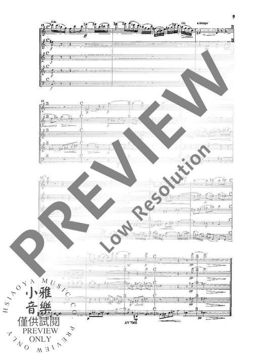 Wind quintet 木管五重奏 | 小雅音樂 Hsiaoya Music